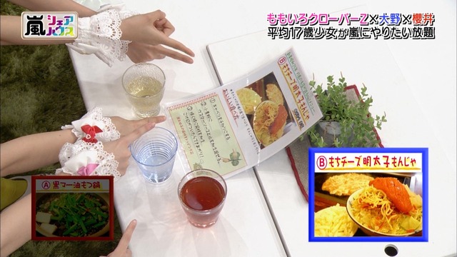 m2012_11_15_c_885_1
