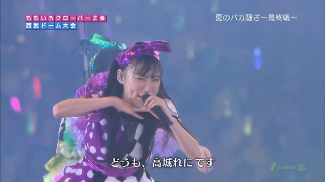 m2012_10_03_8_141_3