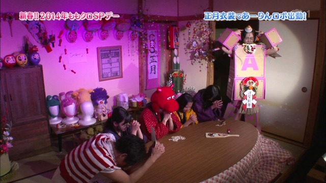 m2014_01_02_sd3_0144