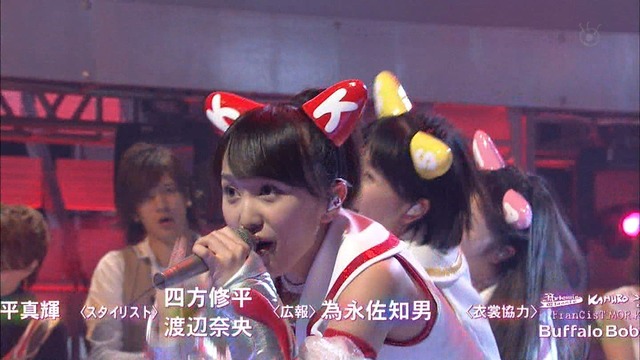 m2012_06_25_a_257_9