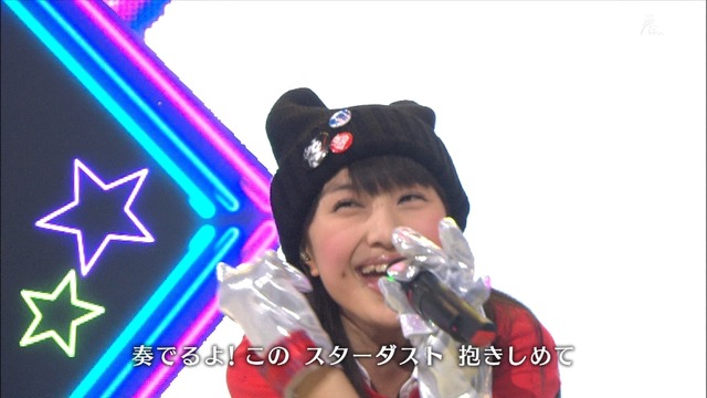 m2013_01_27_c_090