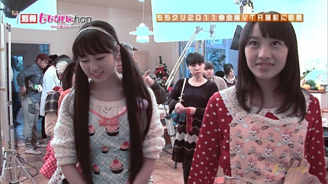 m2012_12_13_b_248_1