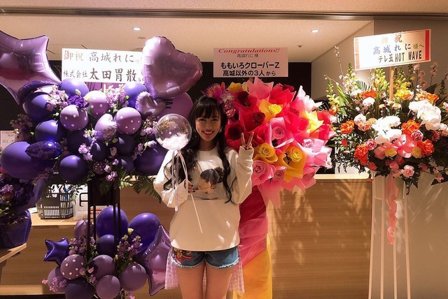 m2019_03_09_takagireni_official06