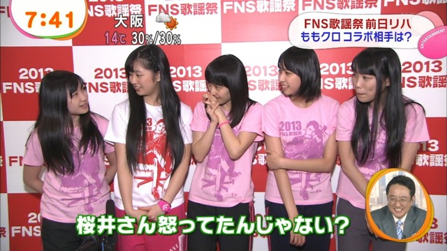 m2013_12_04_a_001_0015