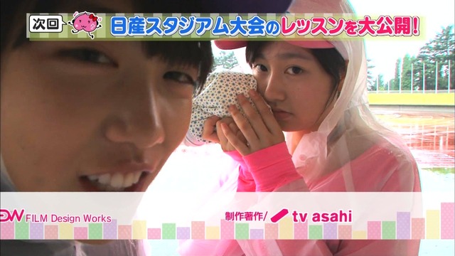 m2013_08_07_a_242_10