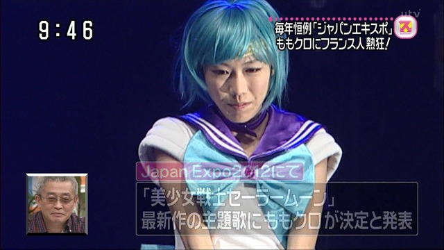 m2012_07_09_b_168_5