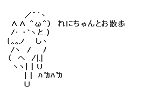 m2012_08_21_c_45_1