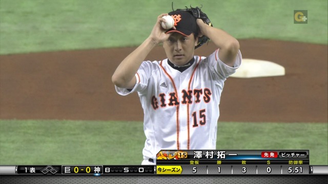 m2014_08_28_c_158_0002