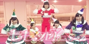 m2015_12_02_a_momowgp03_300_150