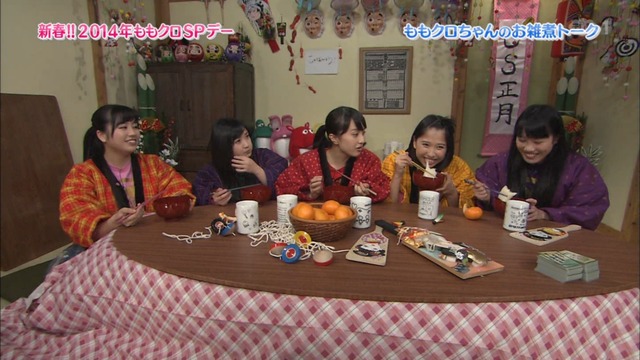 m2014_01_02_sd1_0086