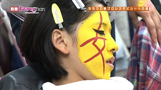 m2012_08_23_c_30_2
