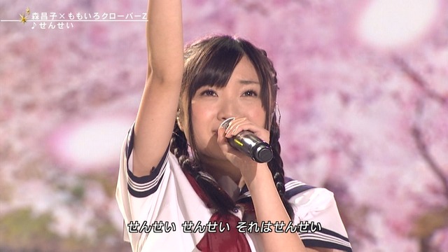 m2014_08_13_h_950_0002