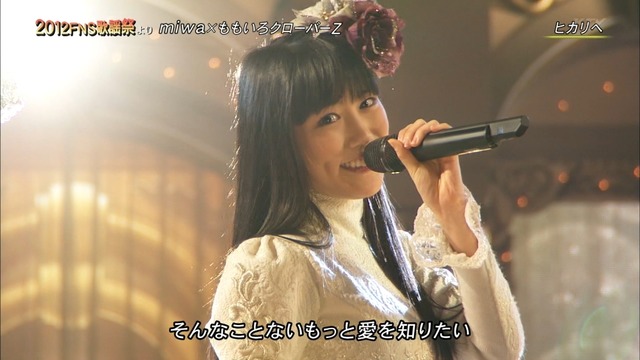 m2012_12_14_c_007