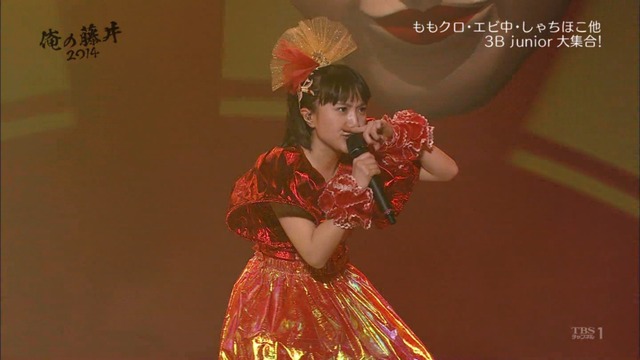 m2014_03_30_c_0065