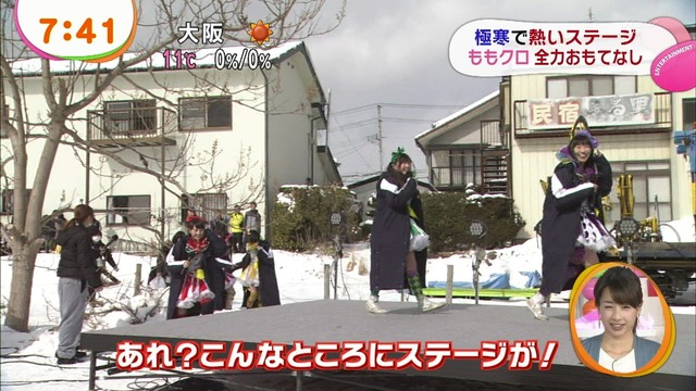 m2014_03_11_a_momoclonews_0019