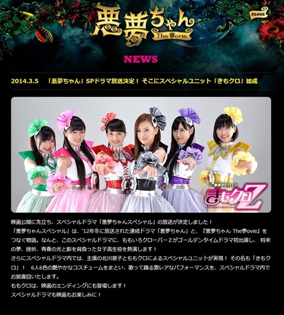 m2014_03_05_b_161_0001