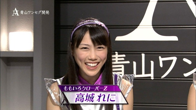 m2012_07_20_a_969_3