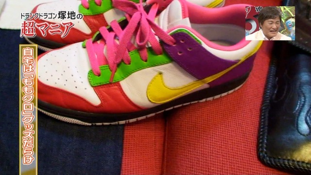 m2012_06_22_b_873_7
