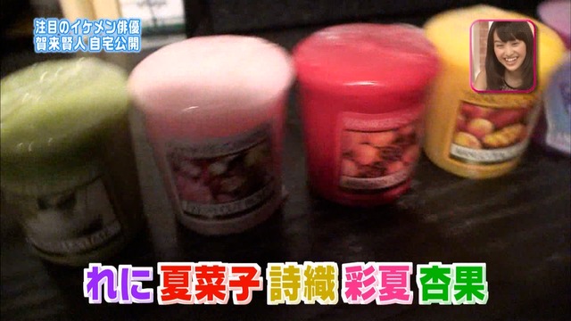 m2012_11_03_a_118_2