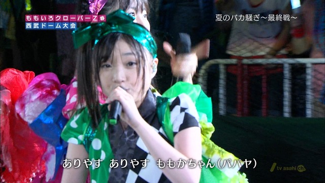 m2012_10_03_8_83_1