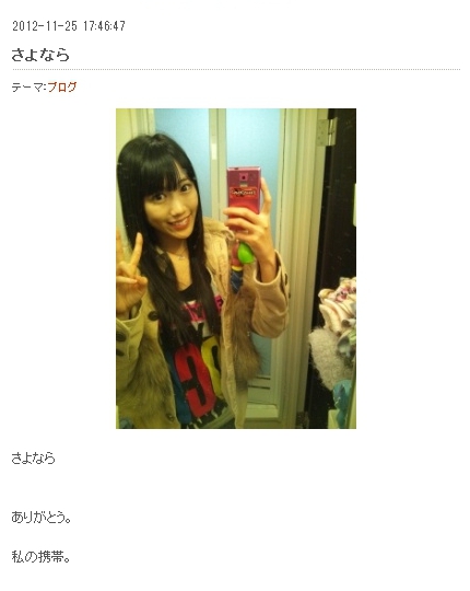 m2012_11_25_b_203_1