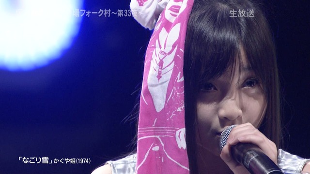 m2012_08_14_d_342_3