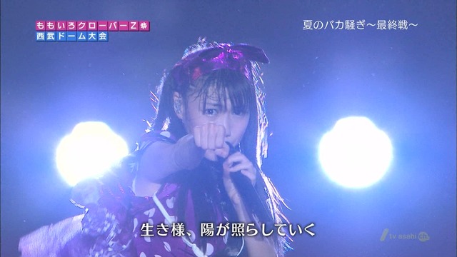 m2012_10_03_8_212_1