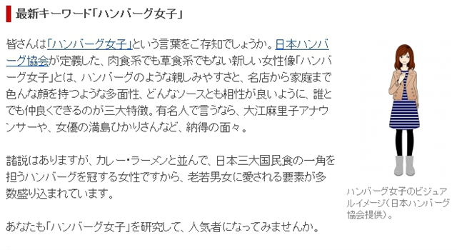 m2014_02_25_b_286_0001