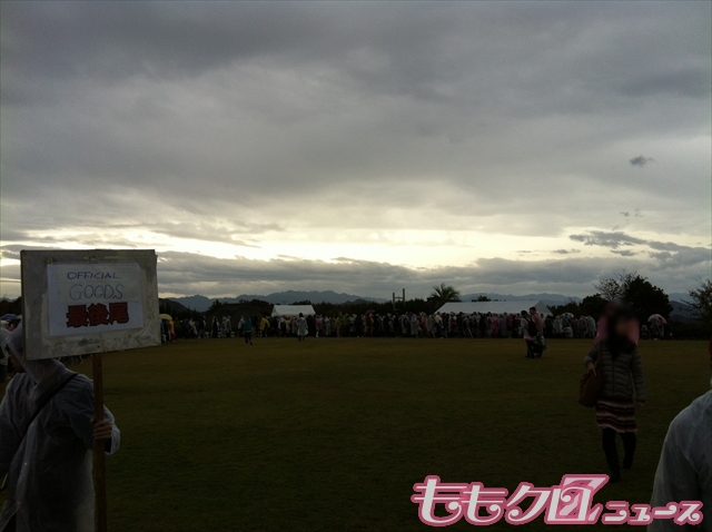 m2014_11_11_b_0001b