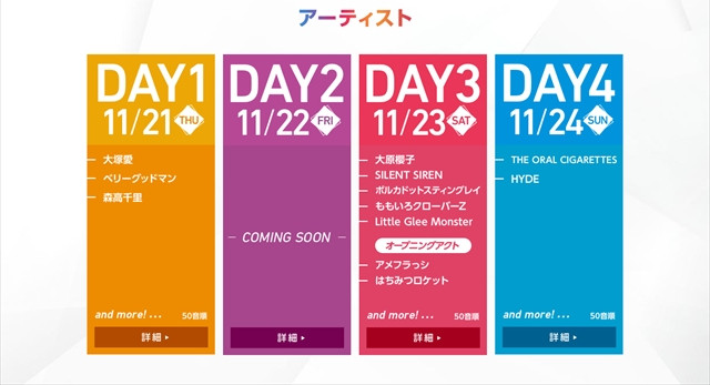 m2019_09_09_d_0002b_R