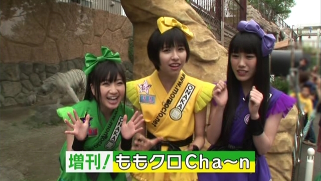 m2014_07_03_d_699_0001