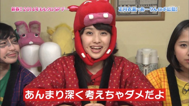 m2014_01_02_sd3_0159