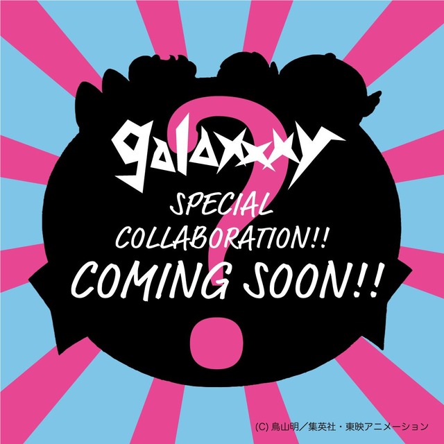 m2015_06_13_a_galaxxxy_mixer01