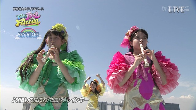 m2014_08_03_a_0023