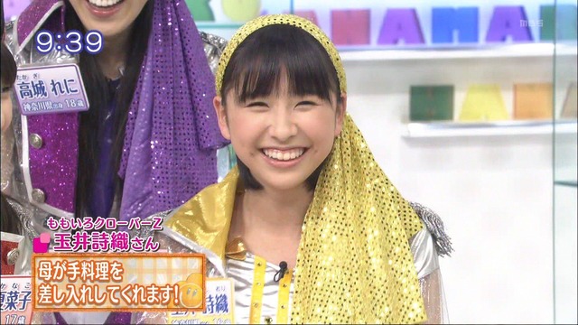 m2012_05_04_b_474_7