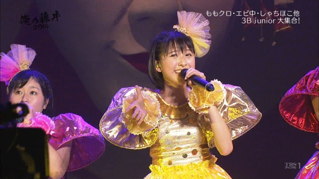 m2014_03_30_c_0067