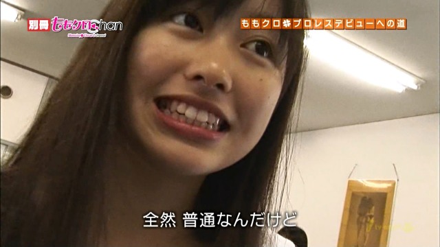 m2012_08_23_c_21_3