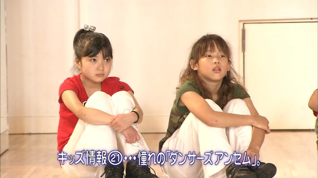 m2013_07_23_b_031