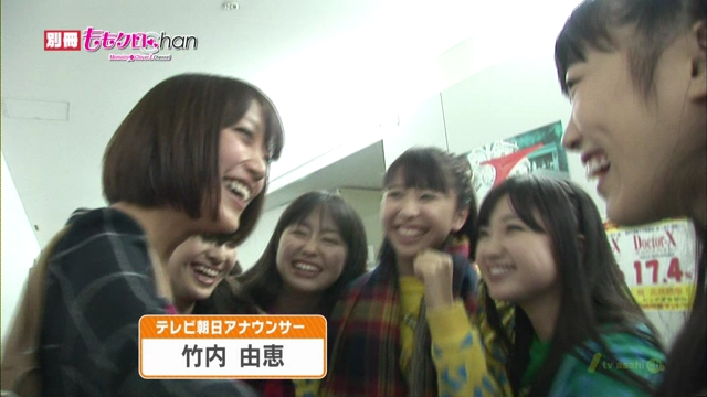m2012_12_28_e_031