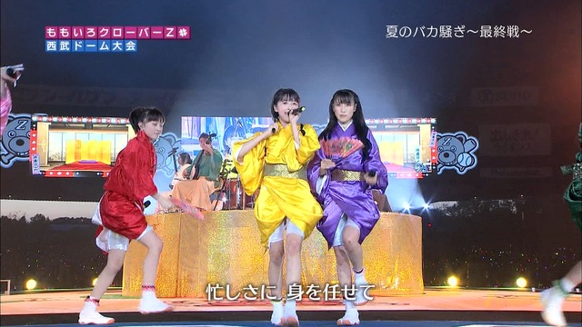 m2012_10_03_8_765_1