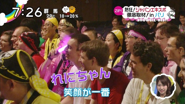 m2012_07_09_b_92_1