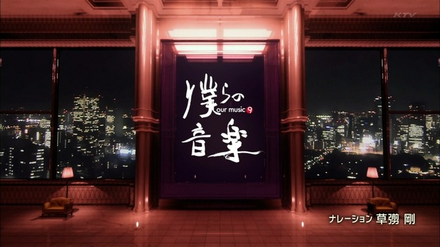 m2012_12_14_b_001
