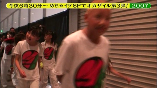 m2013_10_13_c_001
