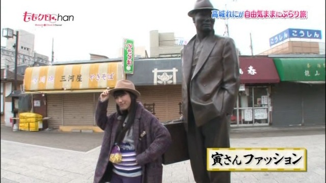 m2014_02_05_b_39_0001