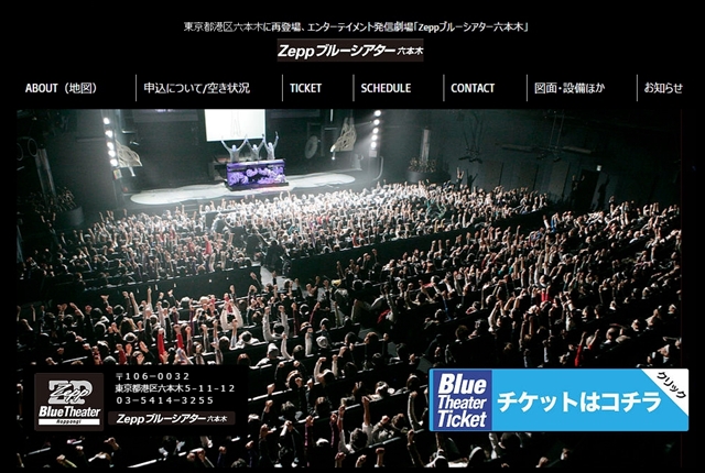 m2015_01_07_a_312_0001