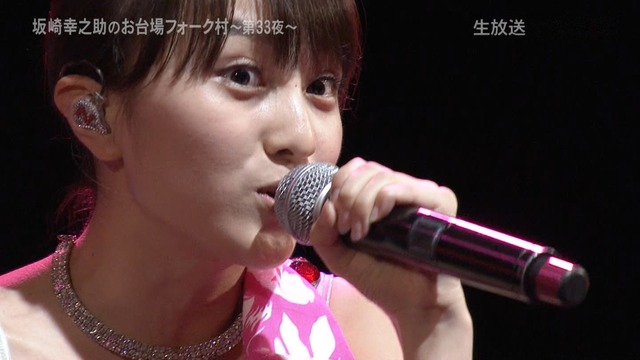 m2012_08_14_e_224_2