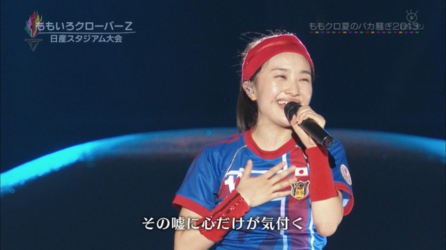 m2013_09_22_a_056