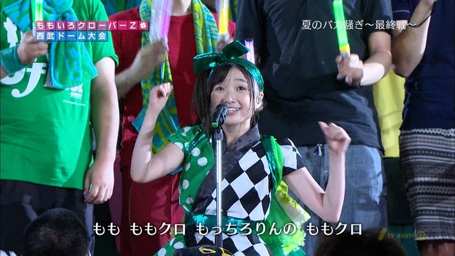 m2012_10_03_8_34_1