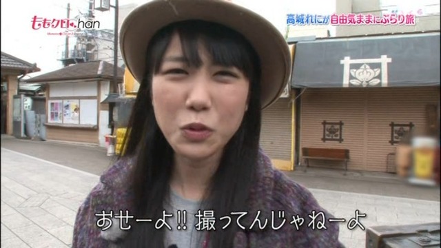 m2014_02_05_b_37_0003