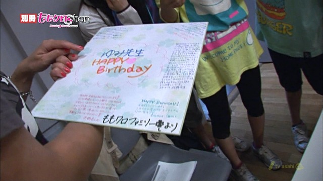 m2012_12_13_b_173_1